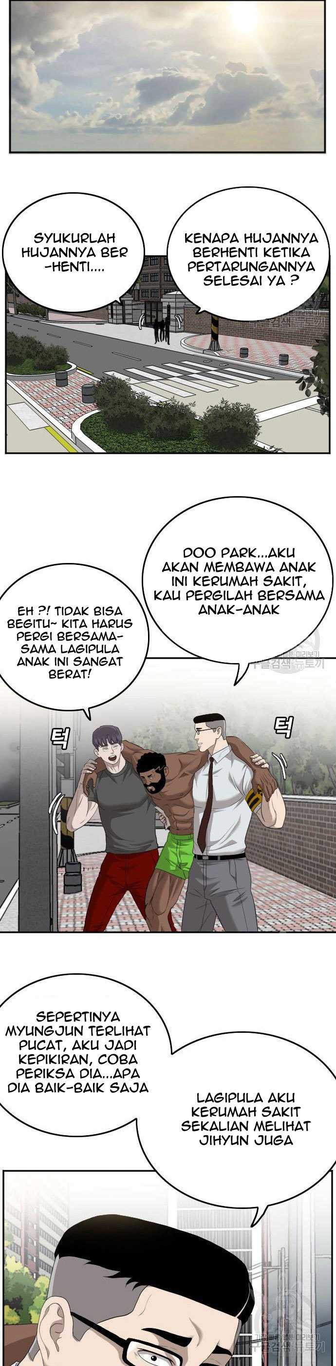 A Bad Person Chapter 116 halaman 16