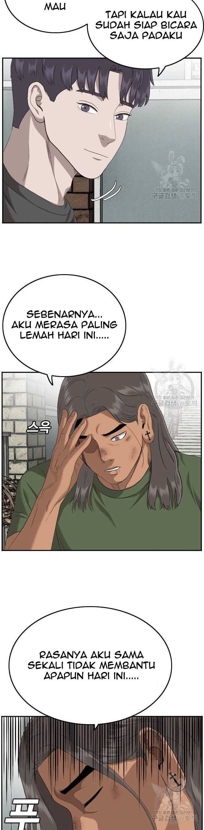 A Bad Person Chapter 116 halaman 35