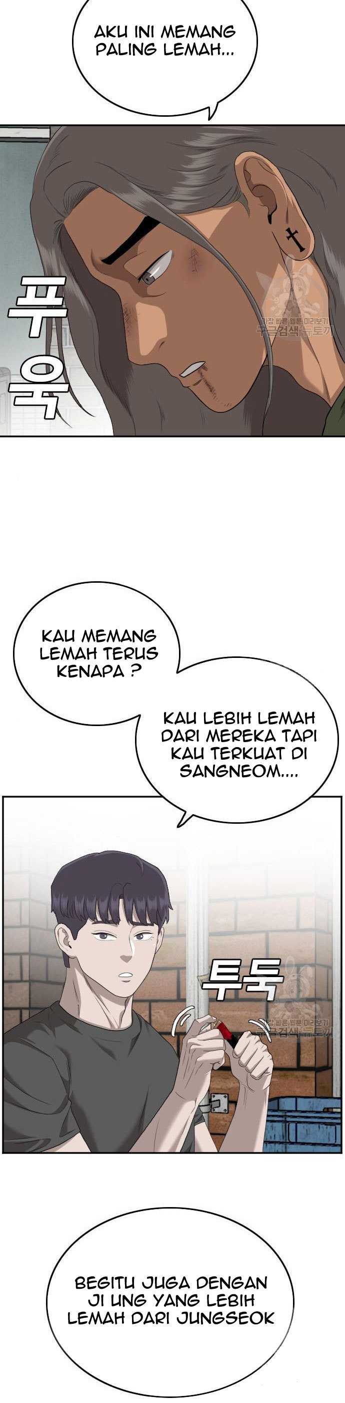 A Bad Person Chapter 116 halaman 37