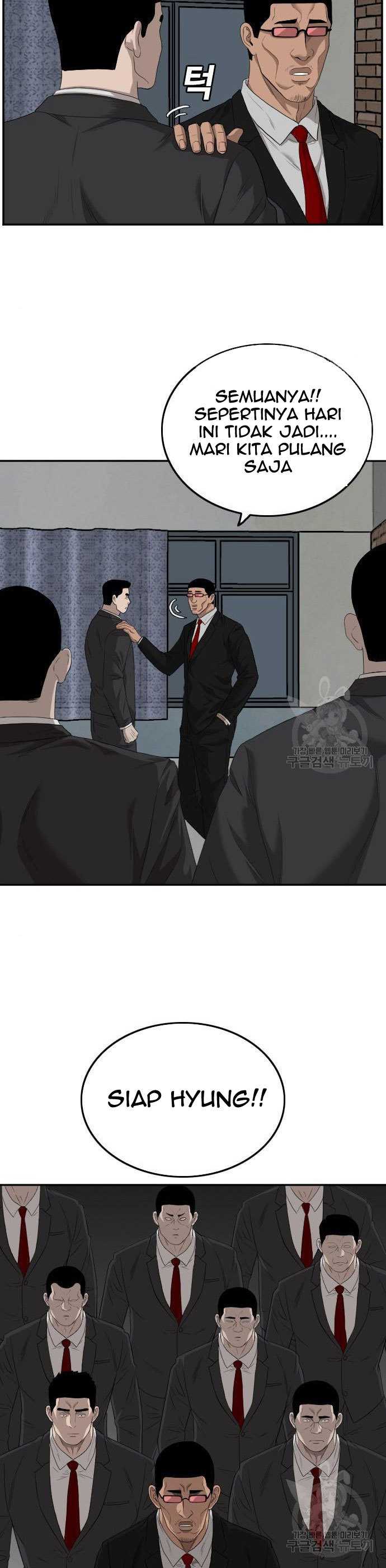 A Bad Person Chapter 116 halaman 11