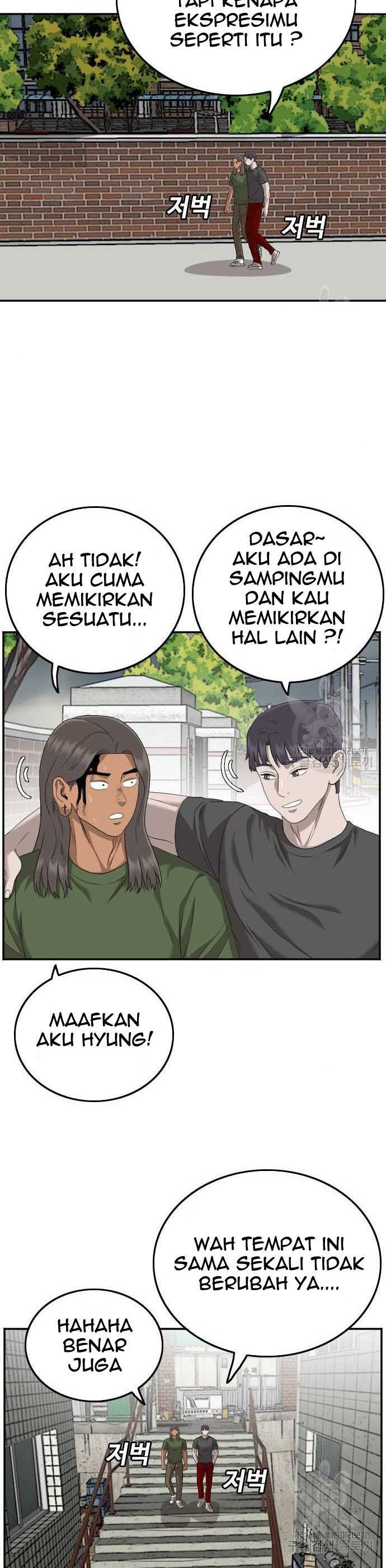 A Bad Person Chapter 116 halaman 33