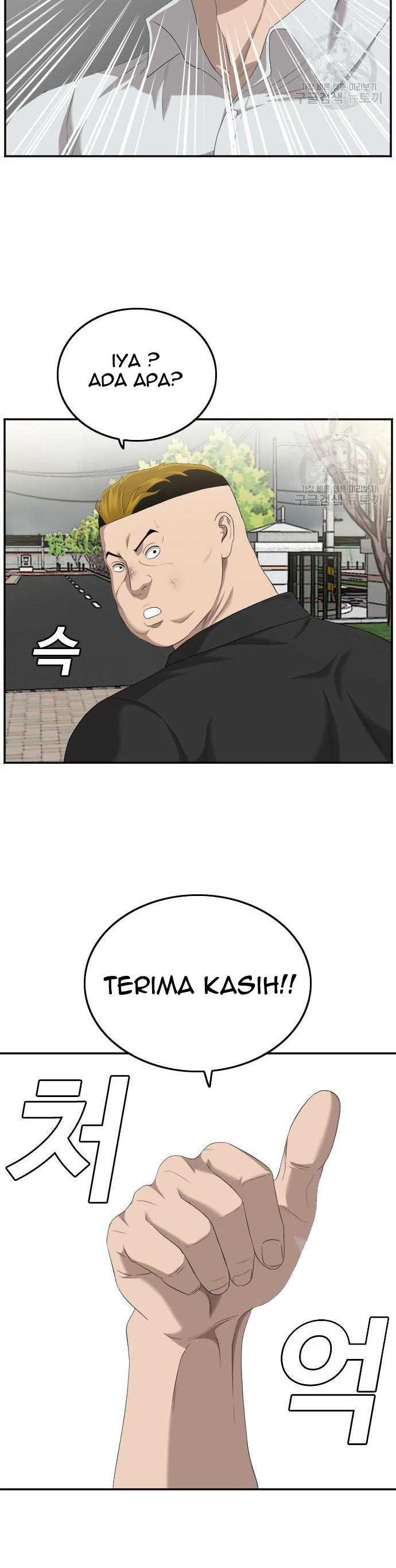 A Bad Person Chapter 116 halaman 22