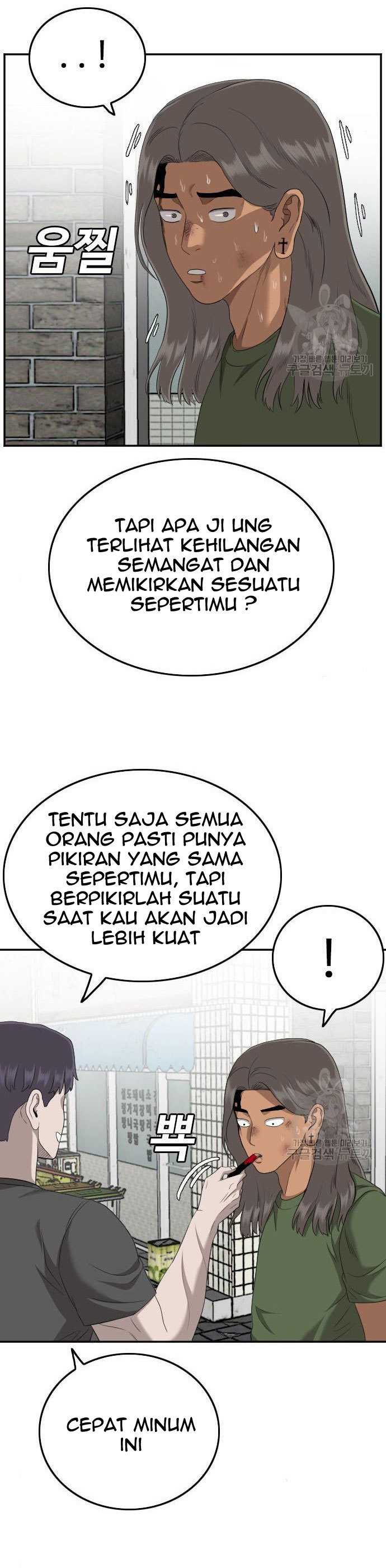 A Bad Person Chapter 116 halaman 38