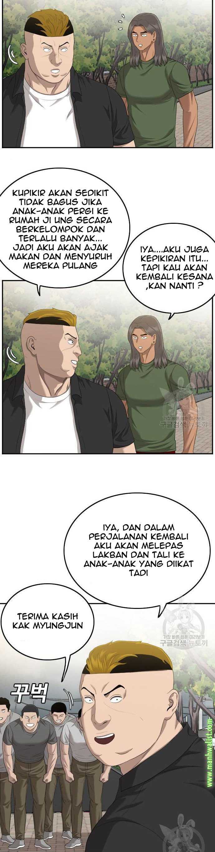A Bad Person Chapter 116 halaman 19