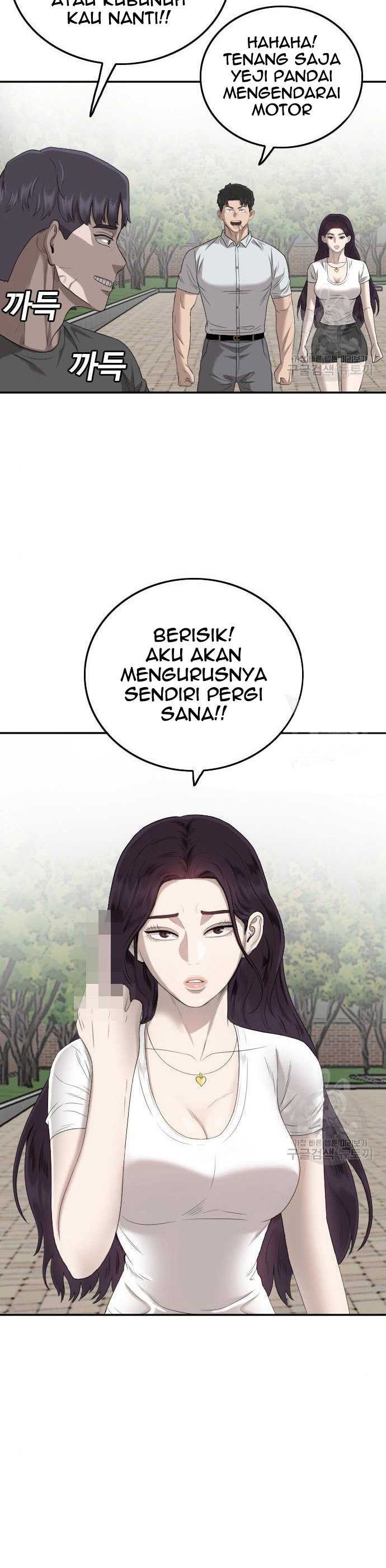 A Bad Person Chapter 116 halaman 31