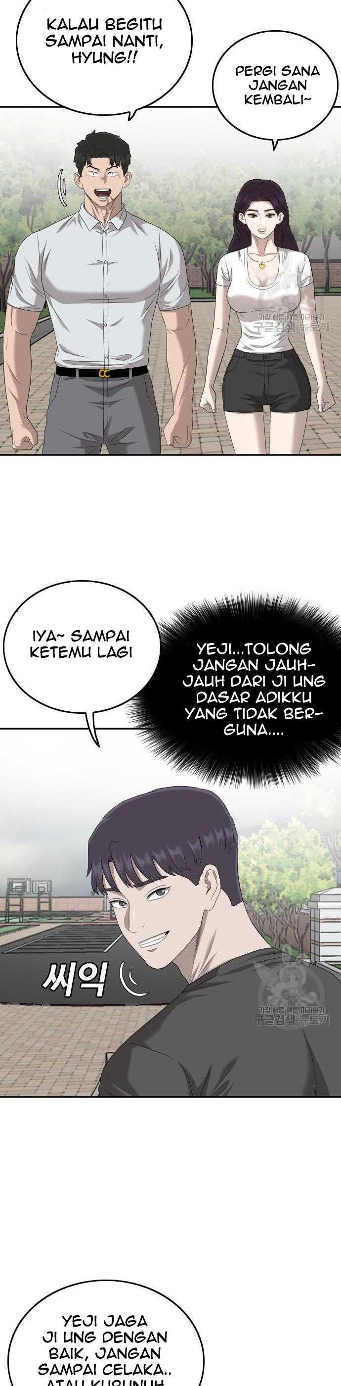 A Bad Person Chapter 116 halaman 30