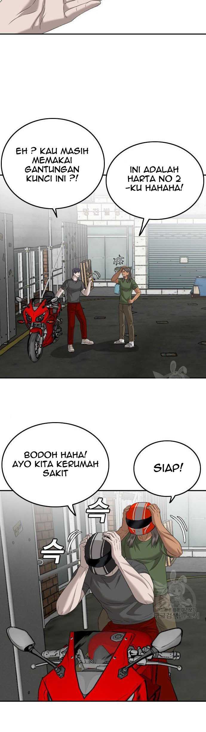 A Bad Person Chapter 116 halaman 43