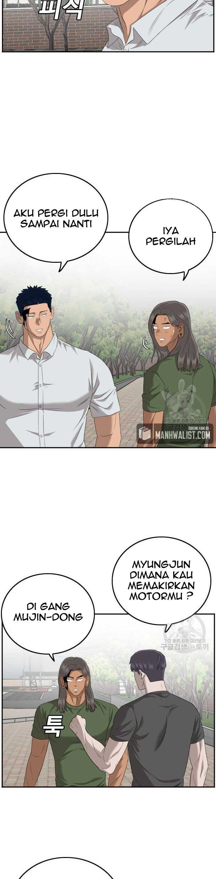 A Bad Person Chapter 116 halaman 29