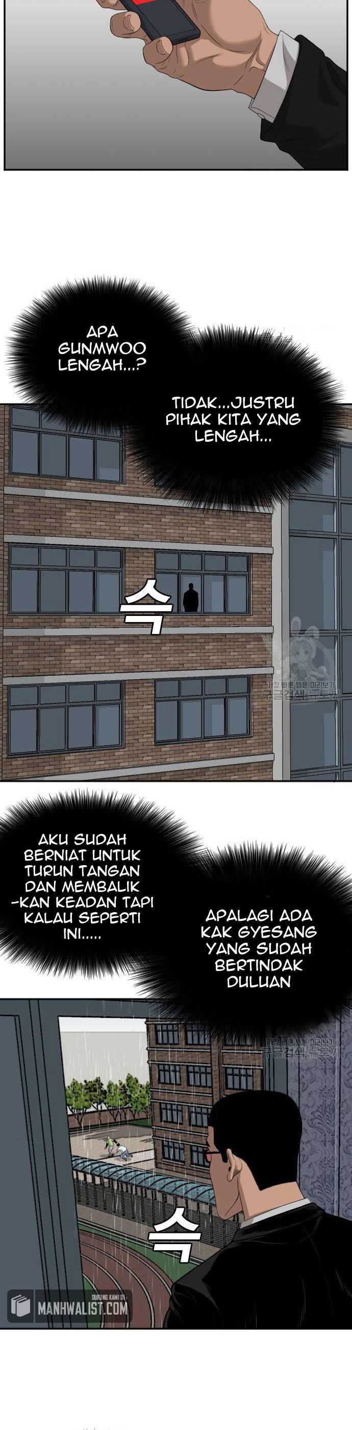 A Bad Person Chapter 116 halaman 9
