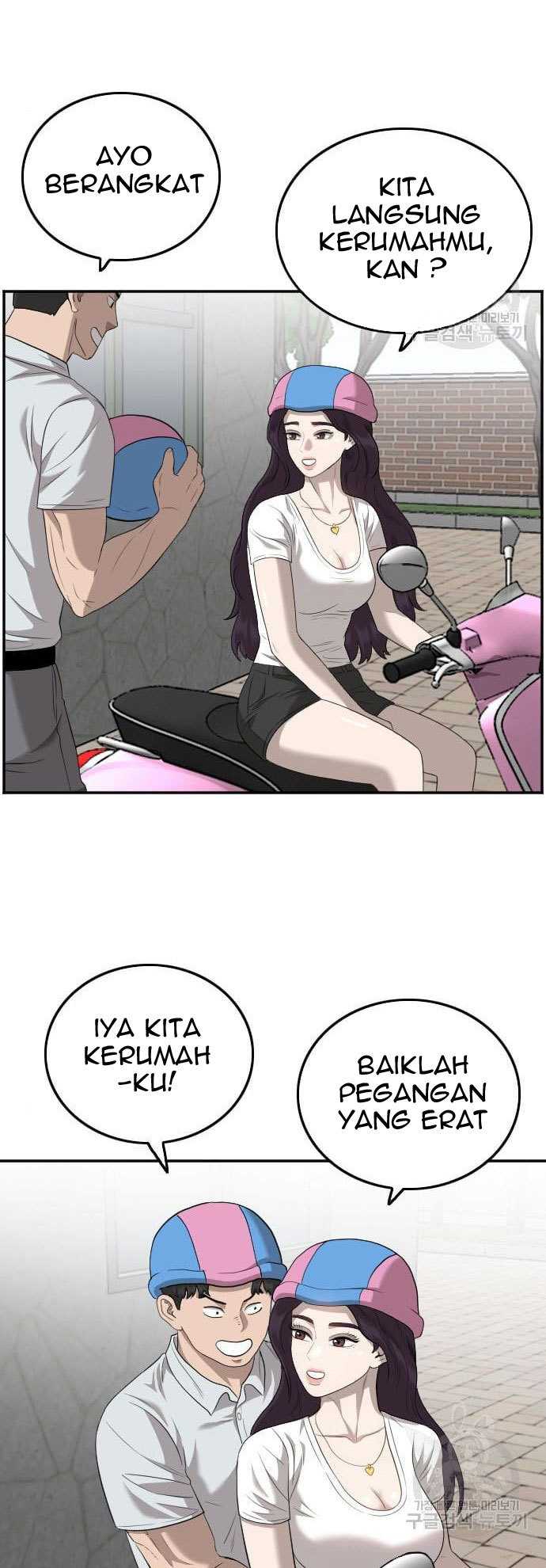 A Bad Person Chapter 117 halaman 44