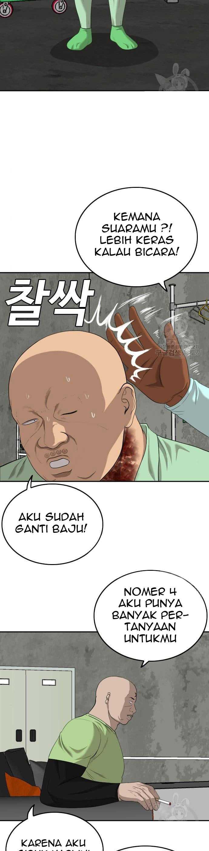 A Bad Person Chapter 117 halaman 26
