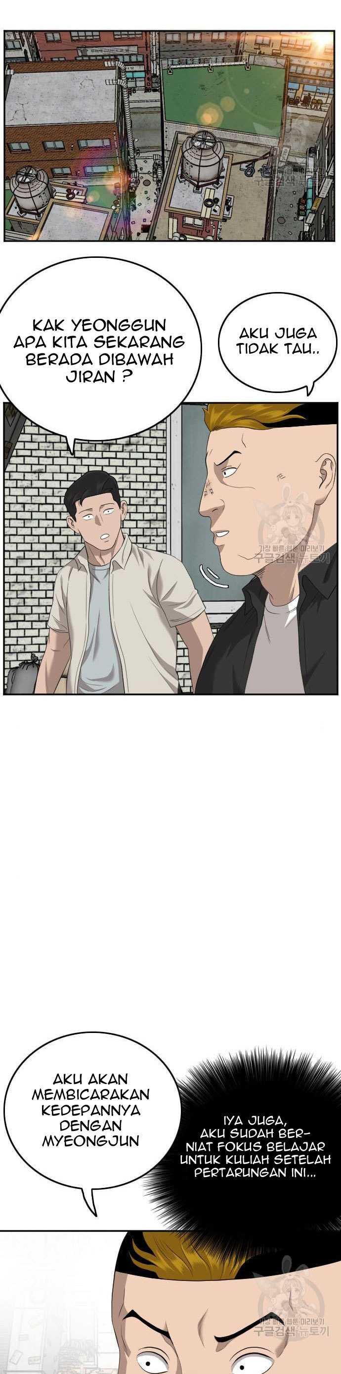 A Bad Person Chapter 117 halaman 38