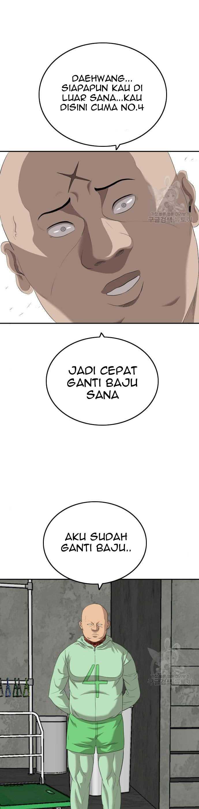 A Bad Person Chapter 117 halaman 25