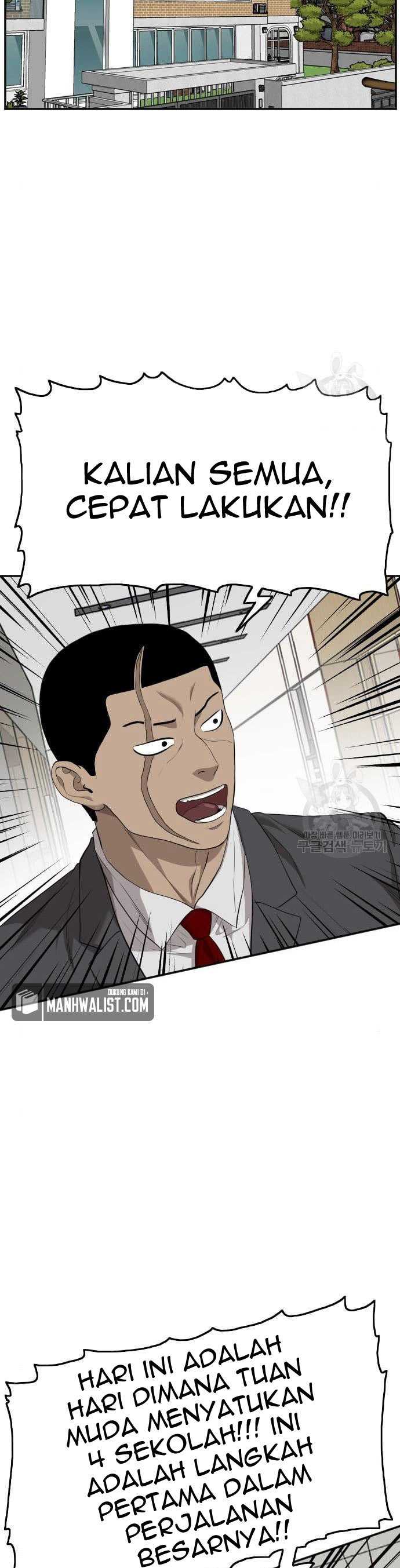 A Bad Person Chapter 117 halaman 11