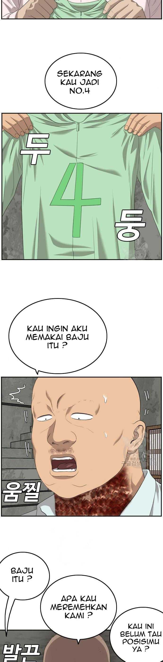 A Bad Person Chapter 117 halaman 22