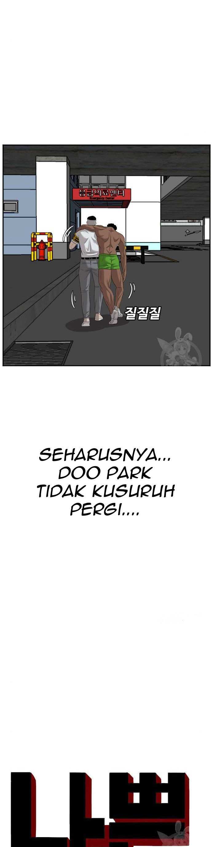 A Bad Person Chapter 117 halaman 2
