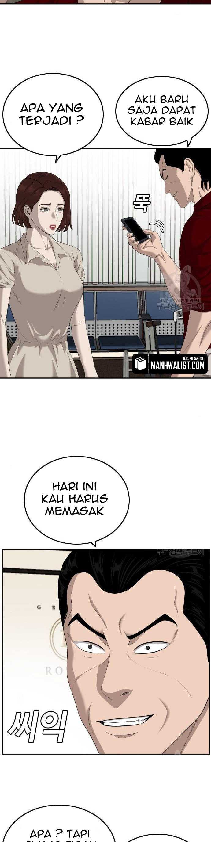 A Bad Person Chapter 117 halaman 8