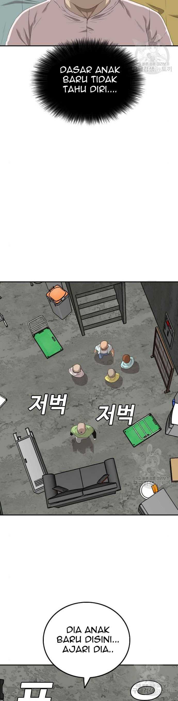 A Bad Person Chapter 117 halaman 20