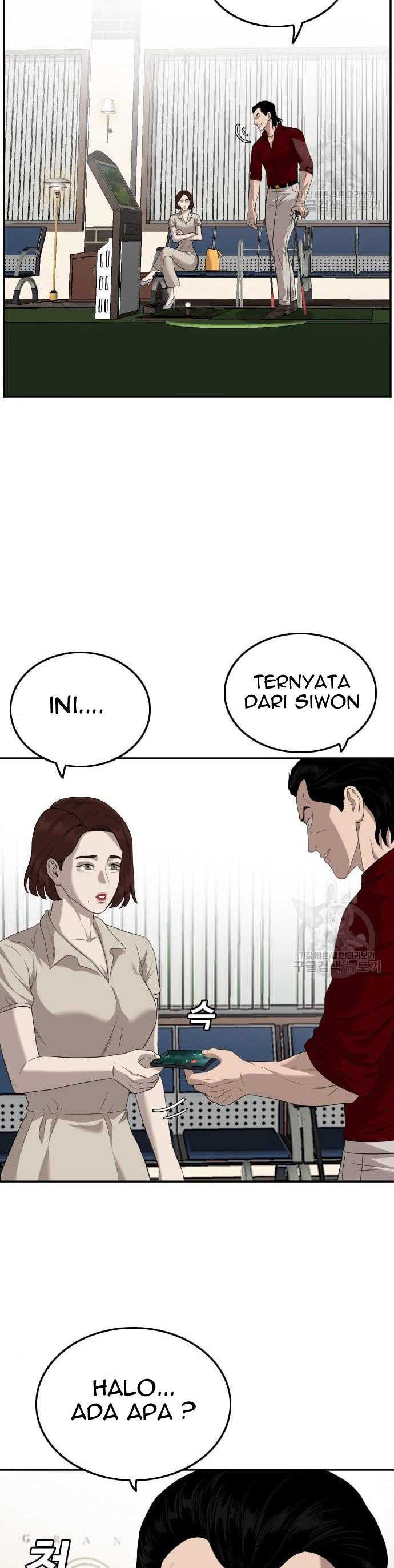 A Bad Person Chapter 117 halaman 6