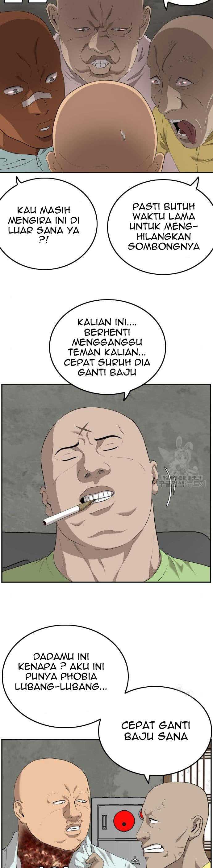 A Bad Person Chapter 117 halaman 23