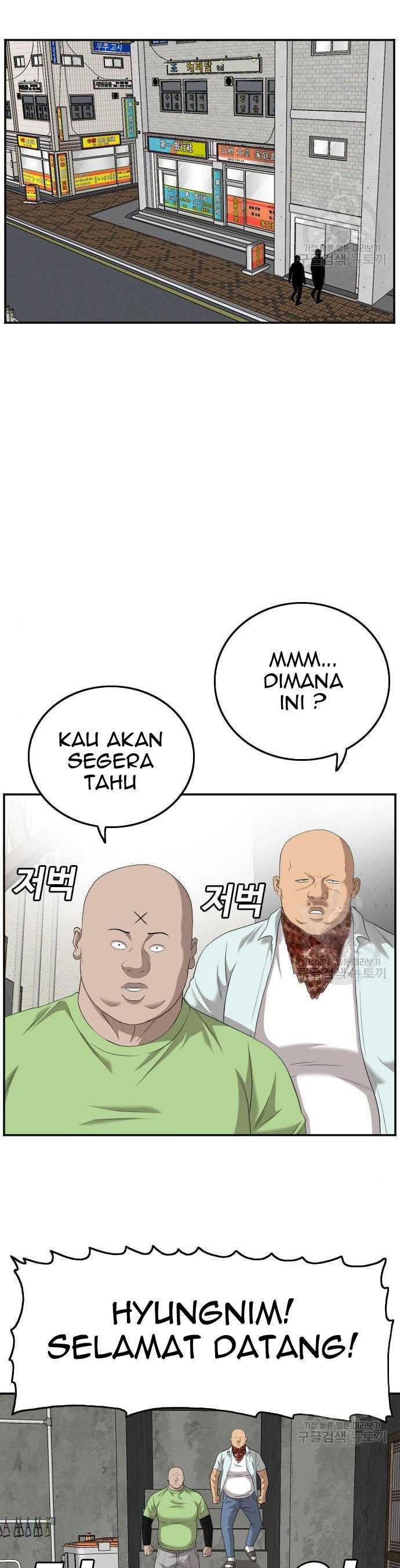 A Bad Person Chapter 117 halaman 18