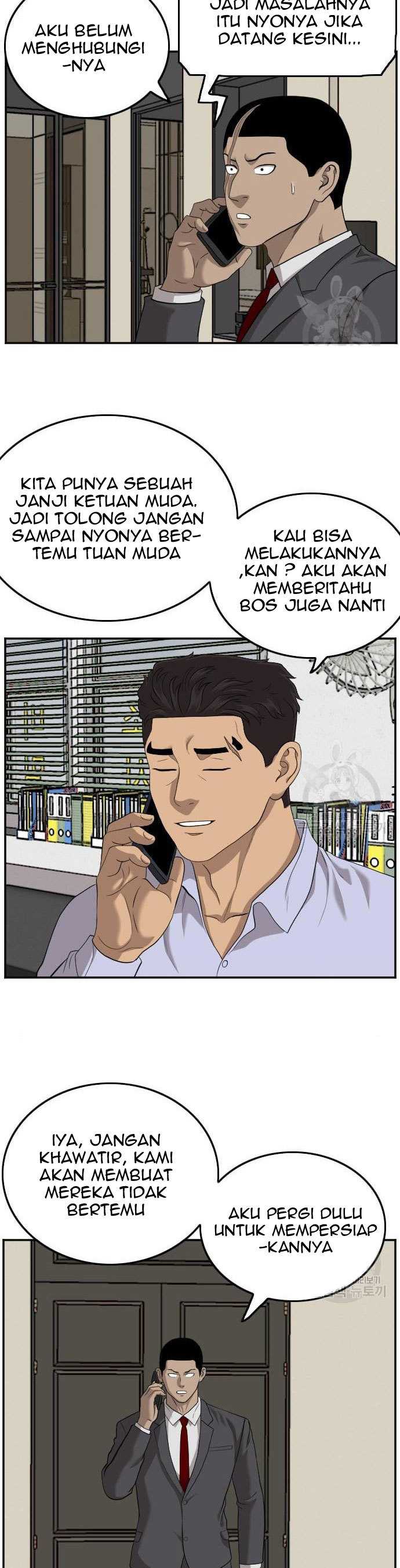 A Bad Person Chapter 117 halaman 16