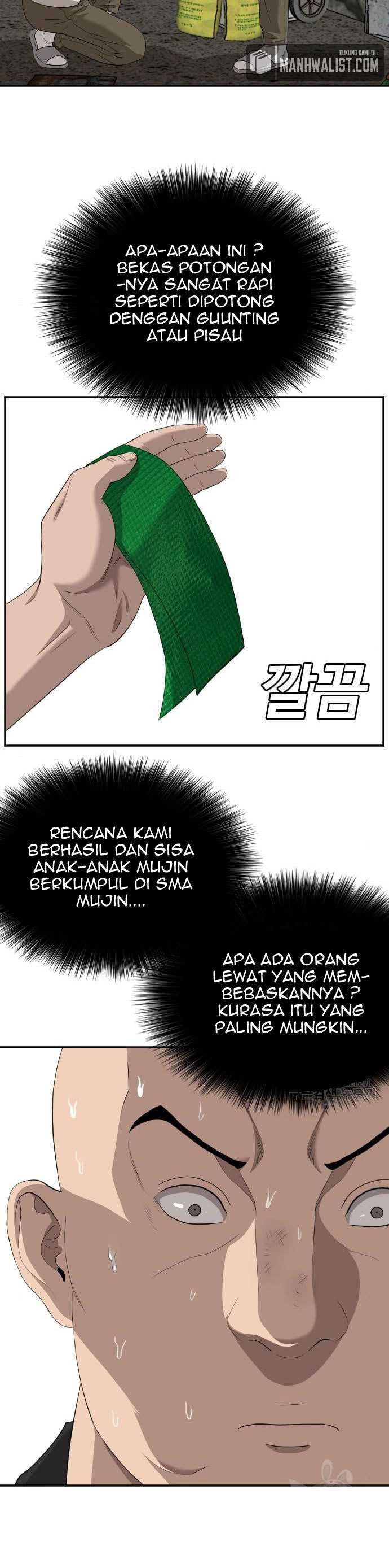A Bad Person Chapter 117 halaman 40