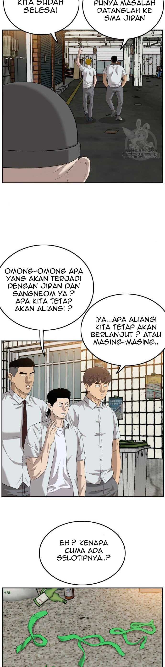 A Bad Person Chapter 117 halaman 33