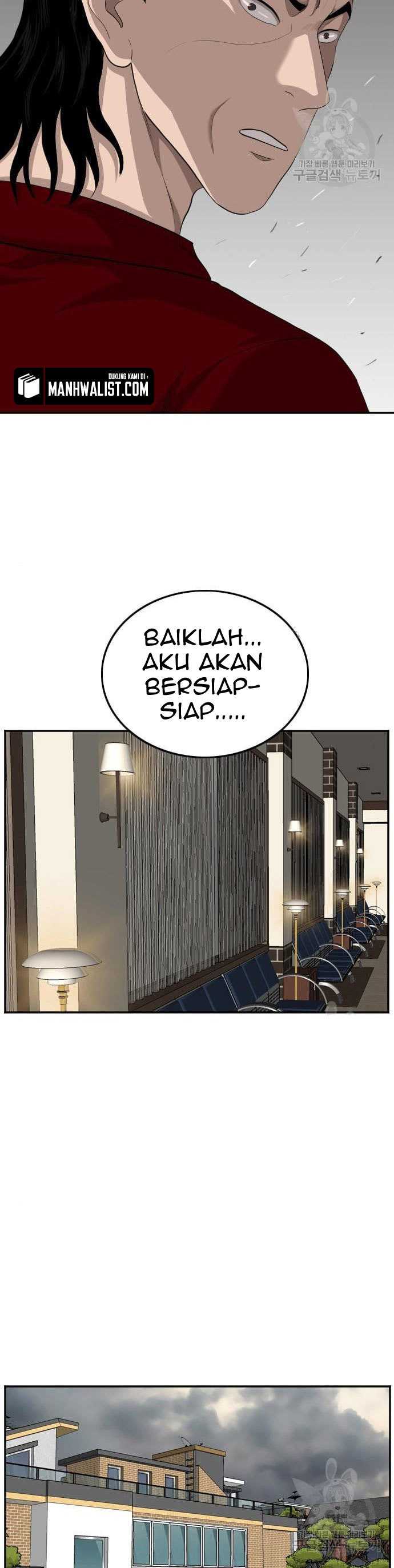 A Bad Person Chapter 117 halaman 10