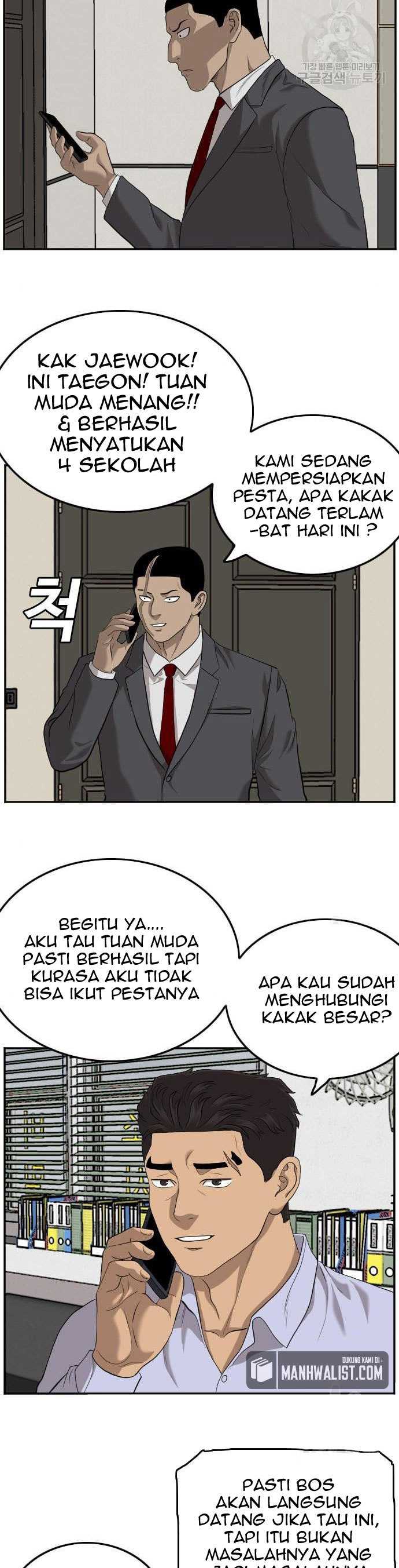 A Bad Person Chapter 117 halaman 15