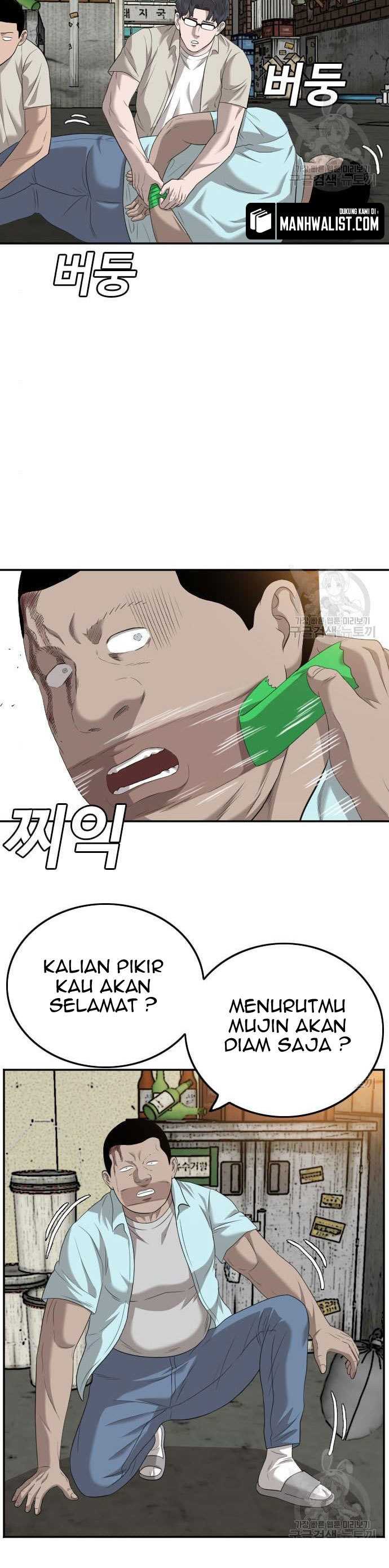 A Bad Person Chapter 117 halaman 36