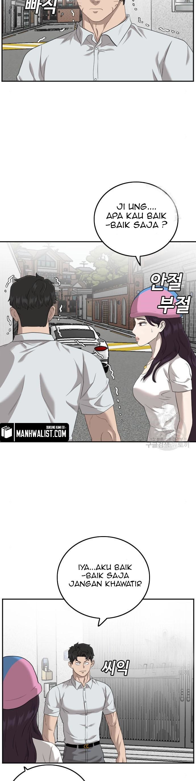 A Bad Person Chapter 118 halaman 31