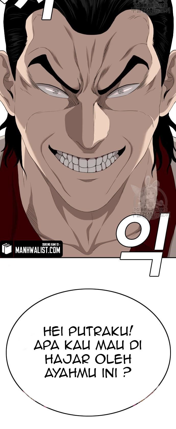 A Bad Person Chapter 118 halaman 50