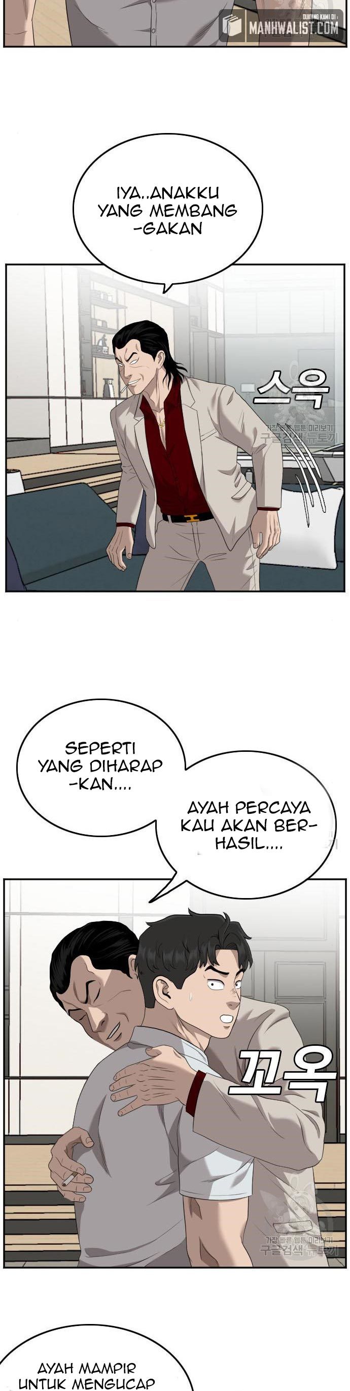 A Bad Person Chapter 118 halaman 36