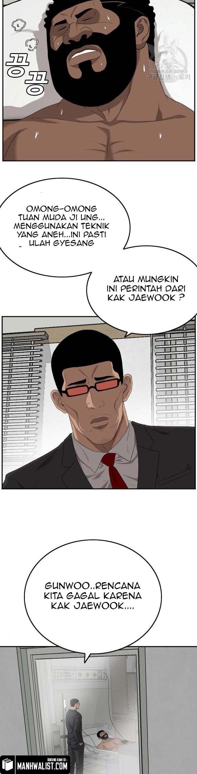 A Bad Person Chapter 118 halaman 20
