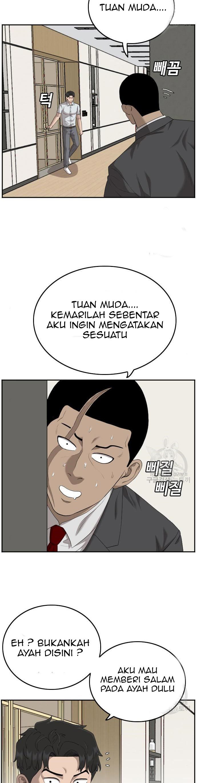 A Bad Person Chapter 118 halaman 33