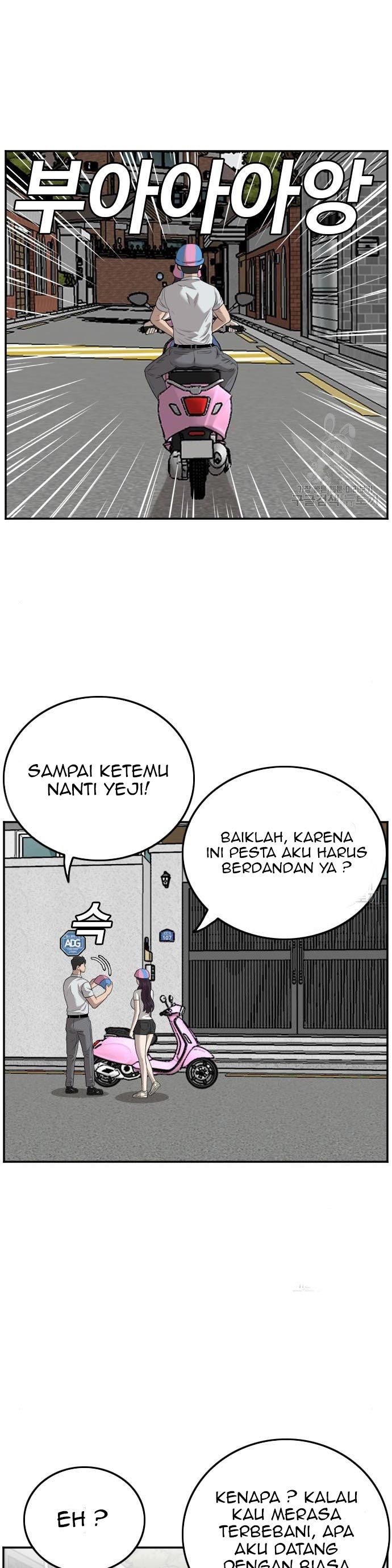 A Bad Person Chapter 118 halaman 29