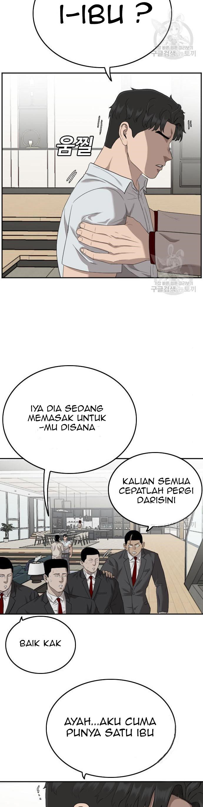 A Bad Person Chapter 118 halaman 38