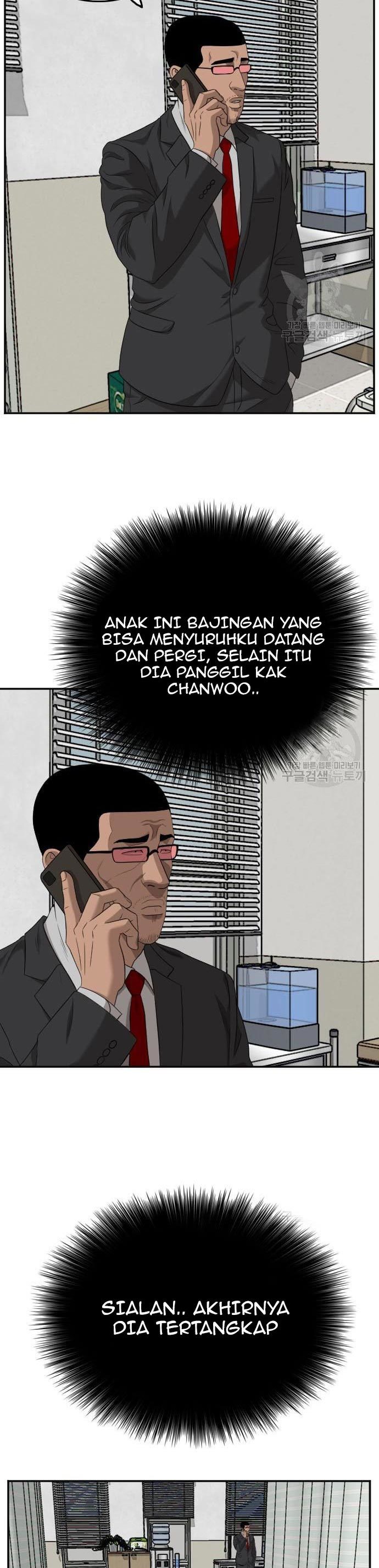 A Bad Person Chapter 119 halaman 38