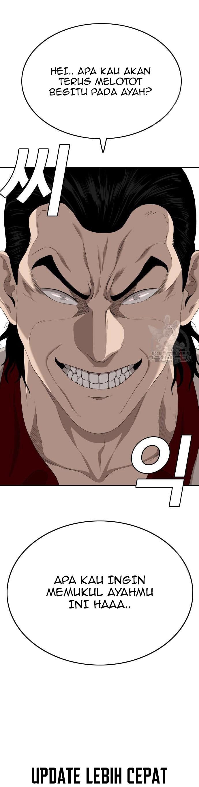 A Bad Person Chapter 119 halaman 2