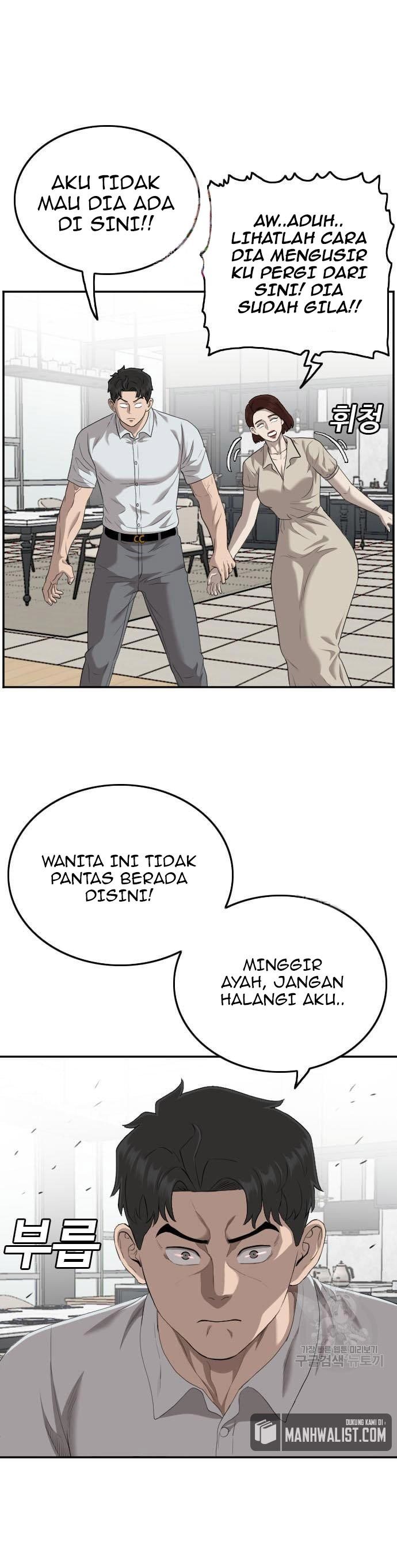 A Bad Person Chapter 119 halaman 1