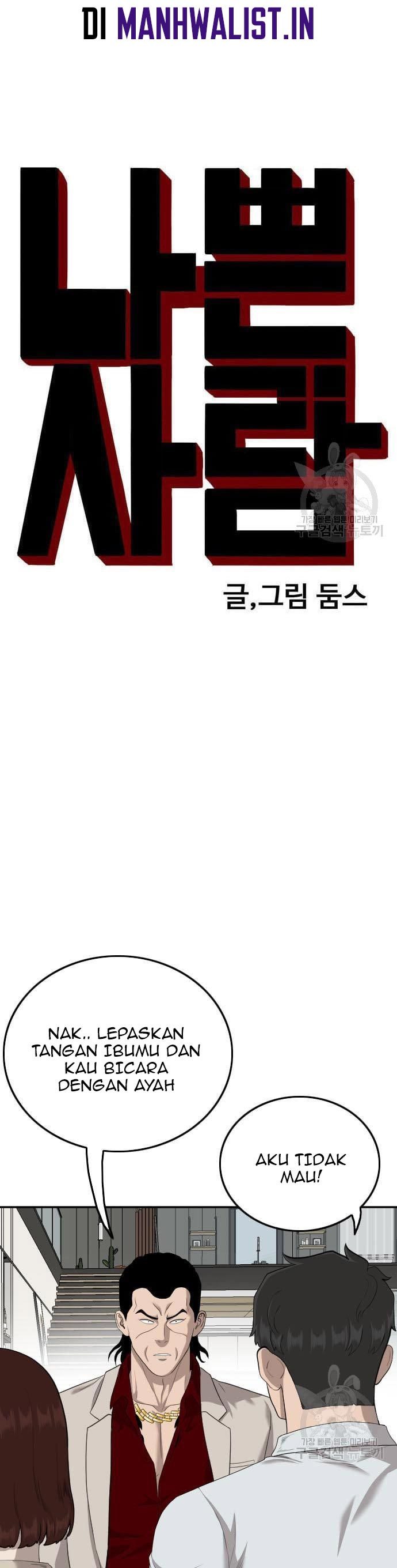 A Bad Person Chapter 119 halaman 3