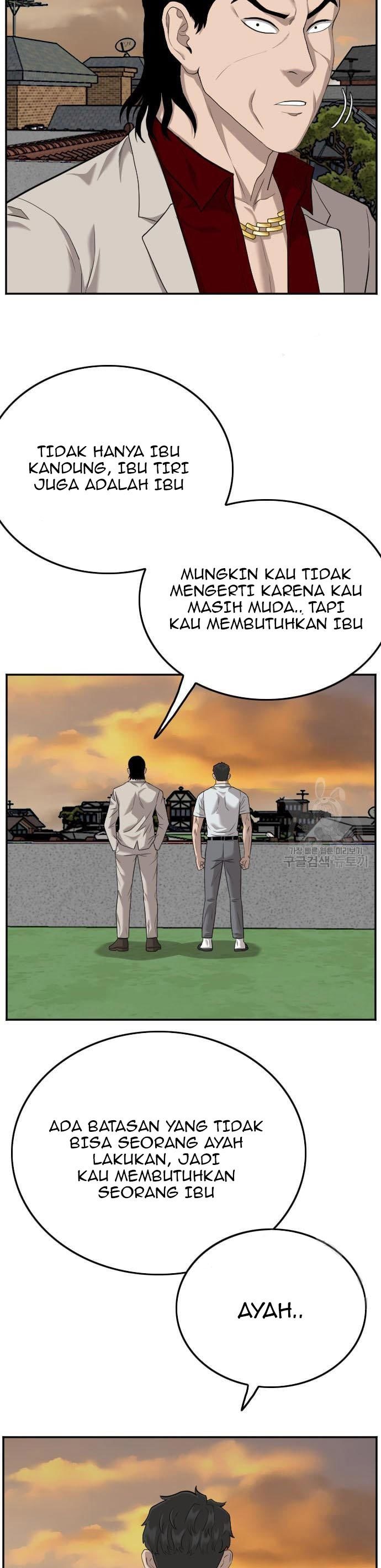 A Bad Person Chapter 119 halaman 16