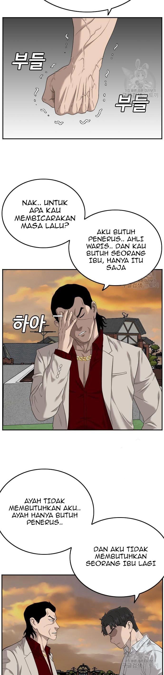 A Bad Person Chapter 119 halaman 20