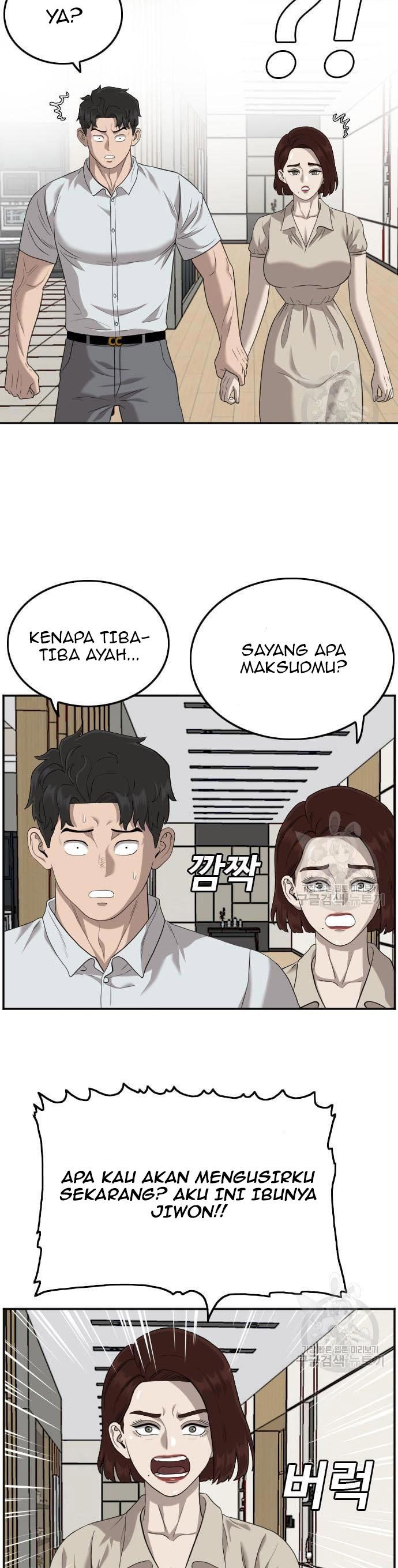 A Bad Person Chapter 119 halaman 6