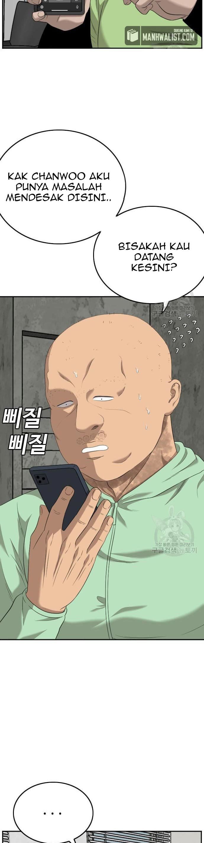 A Bad Person Chapter 119 halaman 37