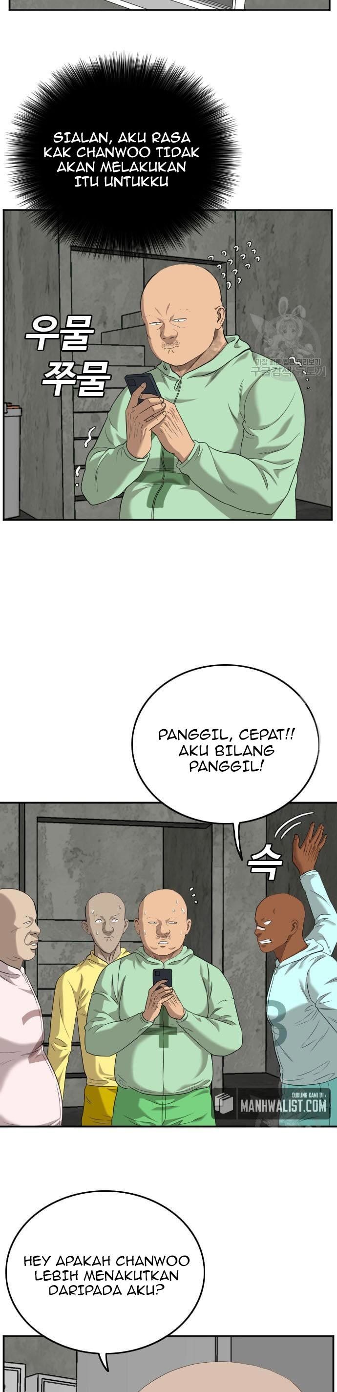 A Bad Person Chapter 119 halaman 31