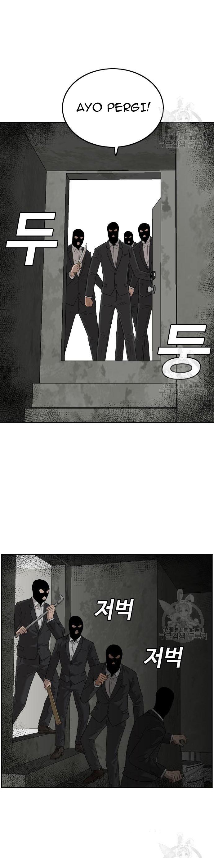 A Bad Person Chapter 120 halaman 34