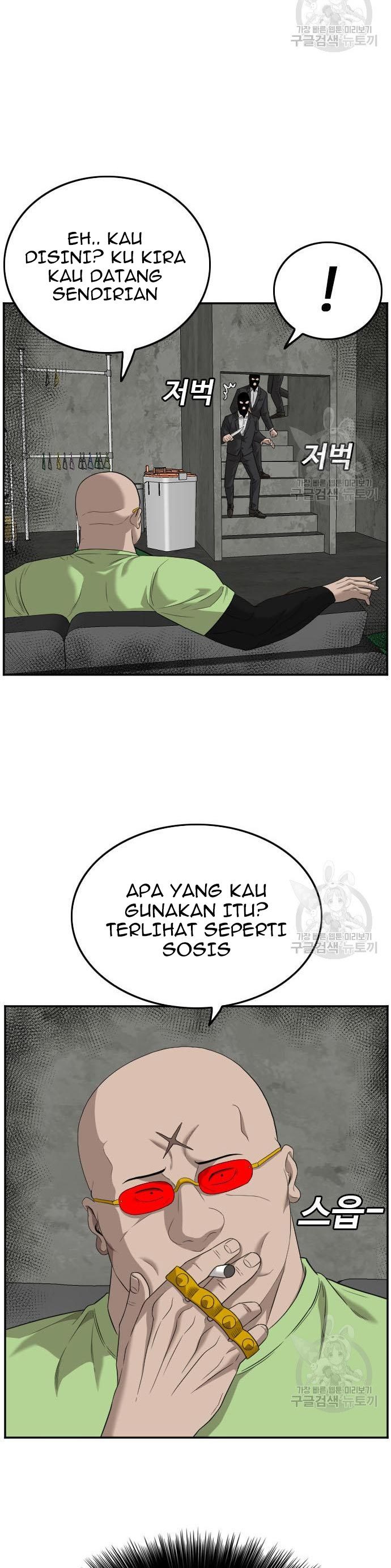 A Bad Person Chapter 120 halaman 35