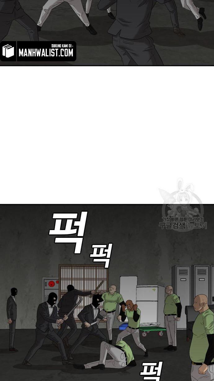 A Bad Person Chapter 120 halaman 46